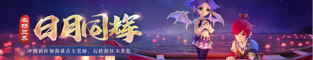 三叶草的图片